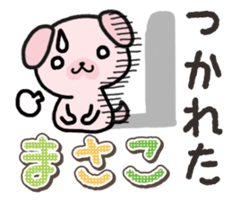 Ham-Inu for Masako sticker #14836957