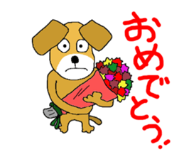 sora-dog sticker #14837006