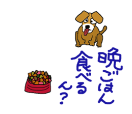 sora-dog sticker #14837018