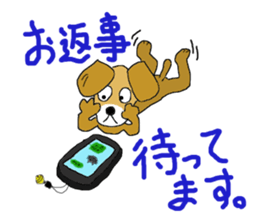 sora-dog sticker #14837024