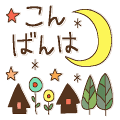 Fairy tale rabbit 11