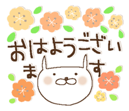 Fairy tale rabbit 11 sticker #14837143