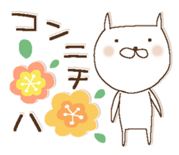 Fairy tale rabbit 11 sticker #14837144