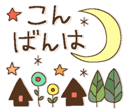 Fairy tale rabbit 11 sticker #14837145