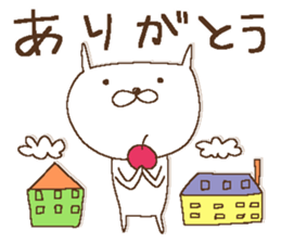 Fairy tale rabbit 11 sticker #14837147