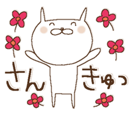 Fairy tale rabbit 11 sticker #14837149