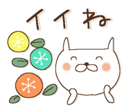 Fairy tale rabbit 11 sticker #14837153