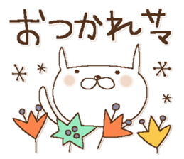 Fairy tale rabbit 11 sticker #14837154