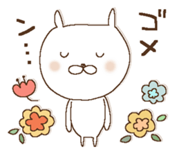 Fairy tale rabbit 11 sticker #14837158