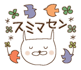 Fairy tale rabbit 11 sticker #14837159