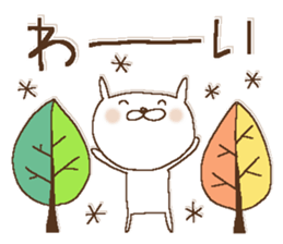 Fairy tale rabbit 11 sticker #14837162