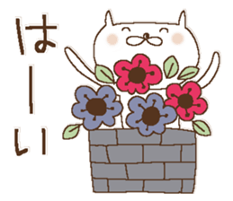 Fairy tale rabbit 11 sticker #14837163