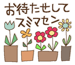 Fairy tale rabbit 11 sticker #14837172