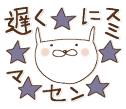 Fairy tale rabbit 11 sticker #14837173