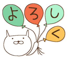 Fairy tale rabbit 11 sticker #14837176