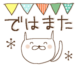 Fairy tale rabbit 11 sticker #14837179