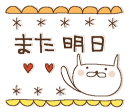 Fairy tale rabbit 11 sticker #14837180