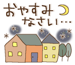 Fairy tale rabbit 11 sticker #14837181