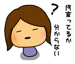 my sticker my sticker sticker #14837408