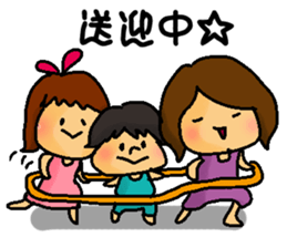 my sticker my sticker sticker #14837418