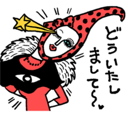 Recommended women's recommendations sticker #14837765