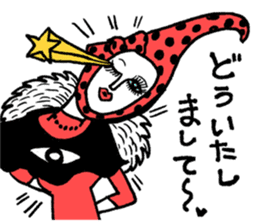 Recommended women's recommendations sticker #14837765