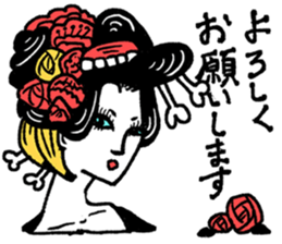 Recommended women's recommendations sticker #14837771