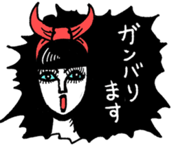 Recommended women's recommendations sticker #14837773