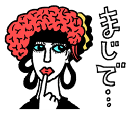 Recommended women's recommendations sticker #14837775