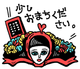 Recommended women's recommendations sticker #14837777