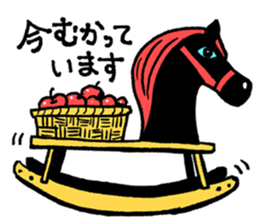 Recommended women's recommendations sticker #14837778