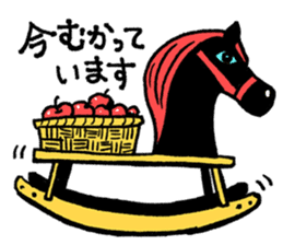 Recommended women's recommendations sticker #14837778