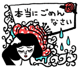 Recommended women's recommendations sticker #14837780