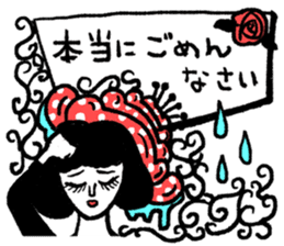 Recommended women's recommendations sticker #14837780