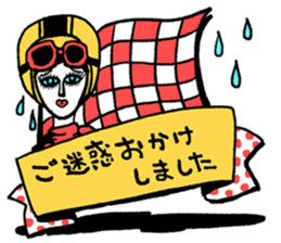 Recommended women's recommendations sticker #14837781