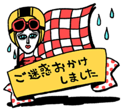 Recommended women's recommendations sticker #14837781