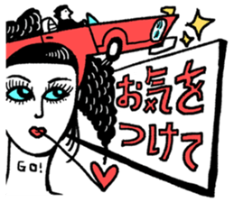 Recommended women's recommendations sticker #14837782