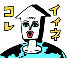 Recommended women's recommendations sticker #14837789