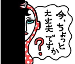 Recommended women's recommendations sticker #14837790