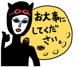 Recommended women's recommendations sticker #14837793