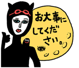 Recommended women's recommendations sticker #14837793