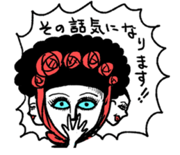 Recommended women's recommendations sticker #14837794