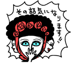 Recommended women's recommendations sticker #14837794