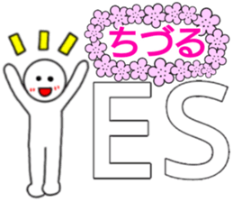 chizuru Only Sticker sticker #14837883