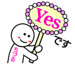 chizuru Only Sticker sticker #14837884