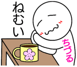 chizuru Only Sticker sticker #14837900