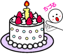 chizuru Only Sticker sticker #14837905