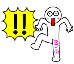 chizuru Only Sticker sticker #14837908