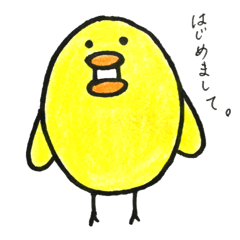 Little bird "hi-chan"sticker