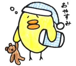 Little bird "hi-chan"sticker sticker #14837926